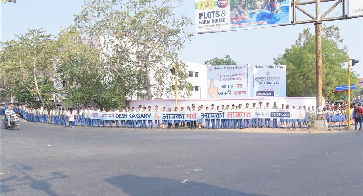 batch__DSC0313